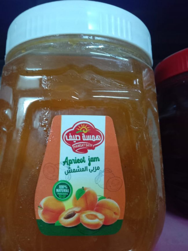 مربى