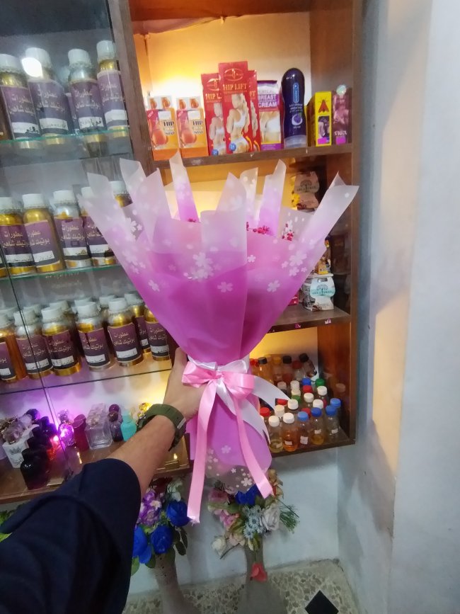 باقة ورد