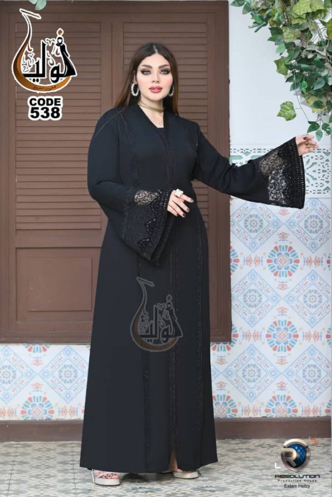 عبايه