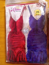 فستان شيال عالكتف