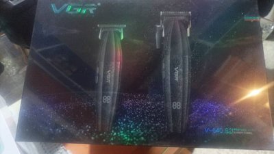 ماكينة حلاقة احترافية