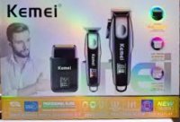 ماكينة حلاقة